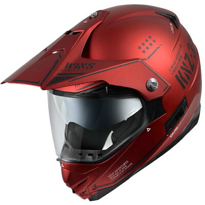 【楽天市場】ウインズジャパン WINS オフロードヘルメット X-ROAD Combat マットアイアンレッド Mサイズ | 価格比較